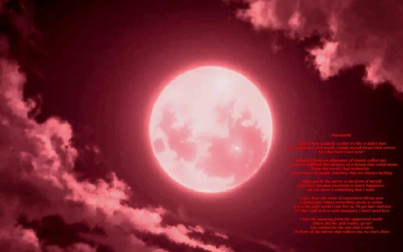 Кровавая луна аниме 22